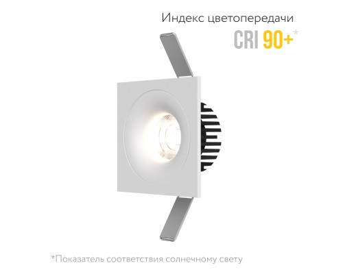 Встраиваемый светодиодный светильник LOFT SQ White TRIAC 4000K