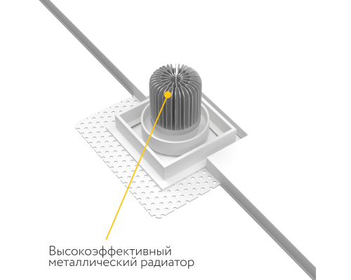 Встраиваемый поворотный светодиодный светильник Ledron LH1501139