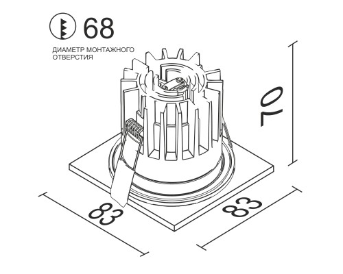 Встраиваемый светодиодный светильник FAST TOP SQ MINI White-Gold 4000K