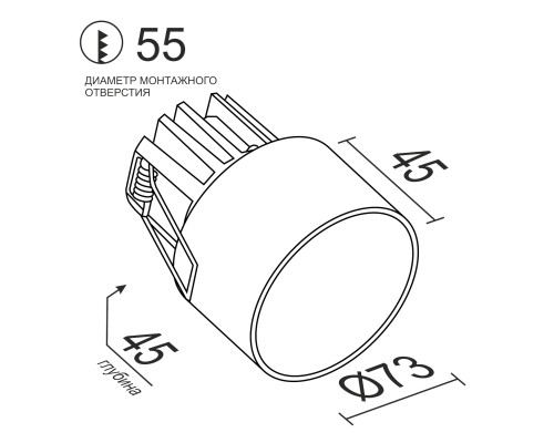 Встраиваемый светодиодный светильник Ledron SL74239/10W