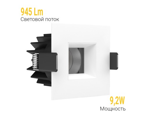 Встраиваемый светодиодный светильник FAST TOP SQ MINI White 4000K