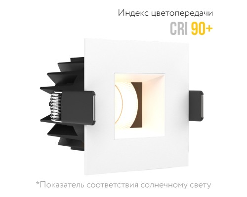 Встраиваемый светодиодный светильник FAST TOP SQ MINI White 4000K