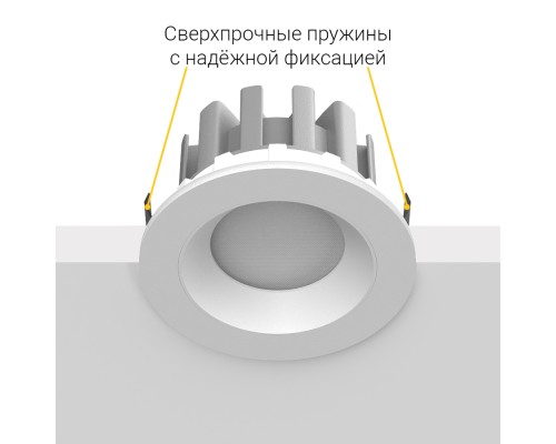 Встраиваемый светодиодный светильник Ledron DL73026-3/5W