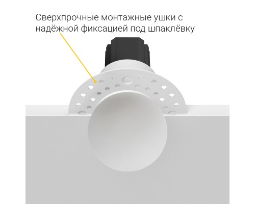 Встраиваемый светодиодный светильник Ledron SL74215/7W