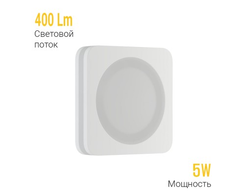 Встраиваемый светодиодный светильник Ledron LIP0906-5W-F 3000K White TRIAC