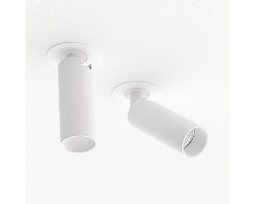 Светодиодный поворотный светильник SAGITONY R BASIC S40 White TRIAC 4000K