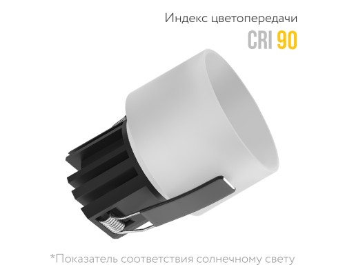 Встраиваемый светодиодный светильник Ledron SL74239/10W