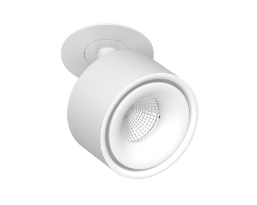 Светодиодный поворотный светильник SAGITONY R BASIC S75 White TRIAC 4000K