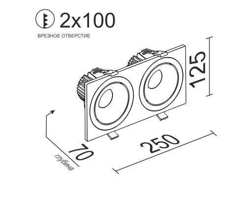 Встраиваемый поворотный светодиодный светильник MJ1006 SQ2 White-Black 4000K