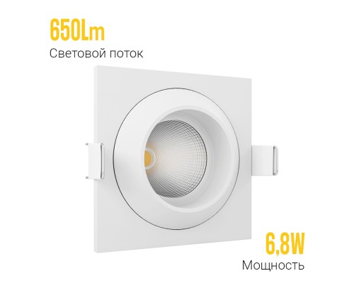 Встраиваемый светодиодный светильник Ledron GIZA MINI SQ White
