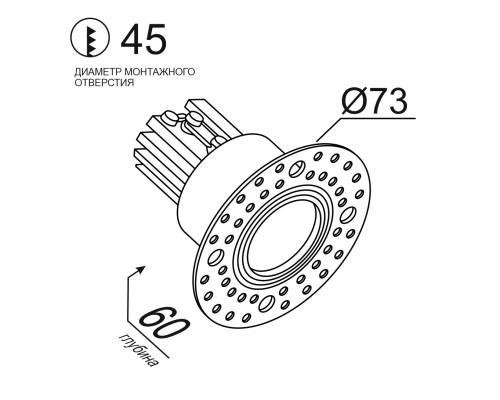 Встраиваемый под шпаклевку светодиодный светильник Ledron SL74217 White