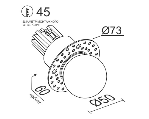 Встраиваемый светодиодный светильник Ledron SL74215/7W