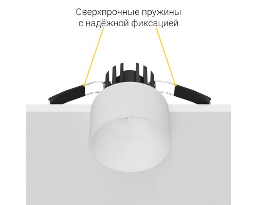 Встраиваемый светодиодный светильник Ledron SL74239/10W