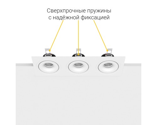 Встраиваемый светодиодный светильник LH10 SQ3 White 4000K