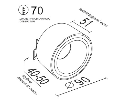 Встраиваемый светильник под сменную лампу Ledron AO1501015 White