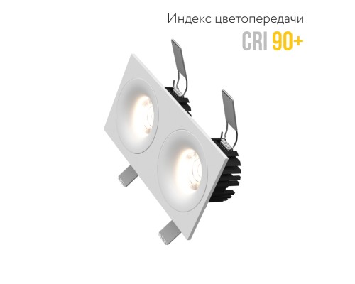 Встраиваемый светодиодный светильник Ledron LOFT SQ2 White