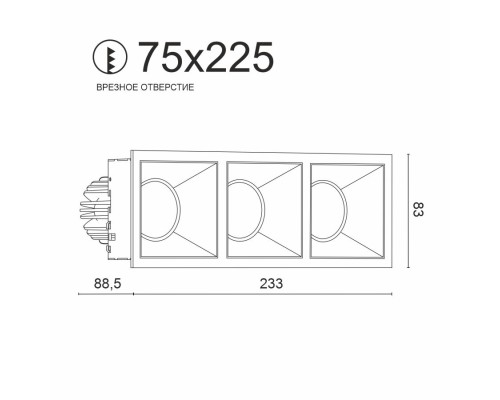 Встраиваемый светодиодный светильник Ledron RISE KIT 3 LED 4000K Gold-White