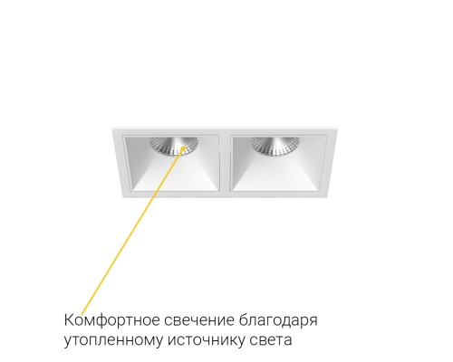 Встраиваемый светильник под сменную лампу Ledron RISE KIT2 White