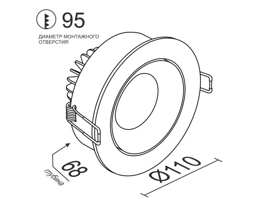 Встраиваемый поворотный светодиодный светильник Ledron LD0030-10W-B