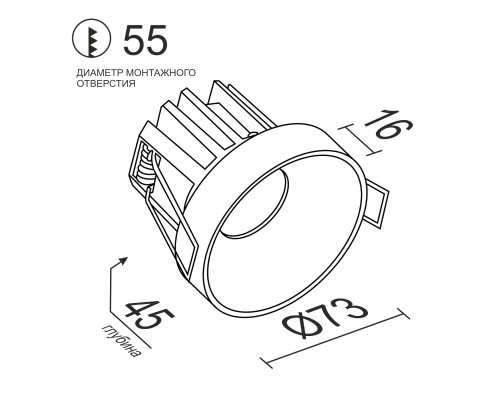 Встраиваемый светодиодный светильник Ledron SL74238/10W