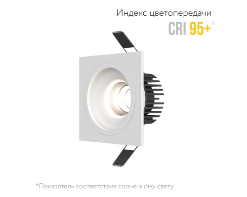 Встраиваемый светодиодный светильник Ledron LEVEL SQ White