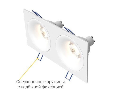 Встраиваемый светильник под сменную лампу Ledron AO1501091 SQ2 White