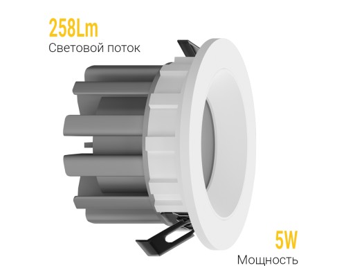 Встраиваемый светодиодный светильник Ledron DL73026-3/5W