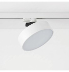 Трековый светодиодный светильник TR-LTD-20W-3000K Turn White TRIAC
