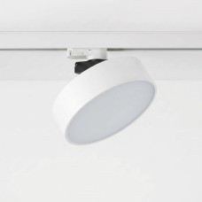 Трековый светодиодный светильник TR-LTD-20W-3000K Turn White TRIAC