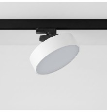 Трековый светодиодный светильник TR-LTD-16W-3000K Turn Black-White
