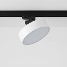 Трековый светодиодный светильник TR-LTD-16W-3000K Turn Black-White