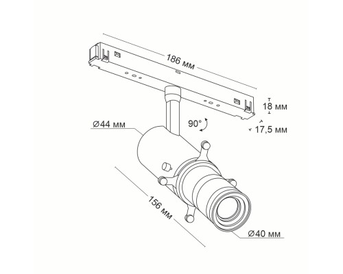 Светодиодный светильник для магнитной системы Ledron ZoomLight Small Zigbee