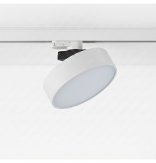 Трековый светодиодный светильник TR-LTD-16W-3000K Turn White