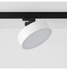 Трековый светодиодный светильник TR-LTD-20W-3000K Turn Black-White TRIAC