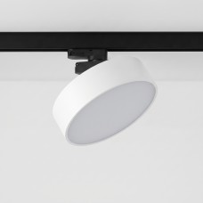 Трековый светодиодный светильник TR-LTD-20W-3000K Turn Black-White TRIAC