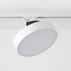 Трековый светодиодный светильник TR-LTD-30W-4000K Turn White