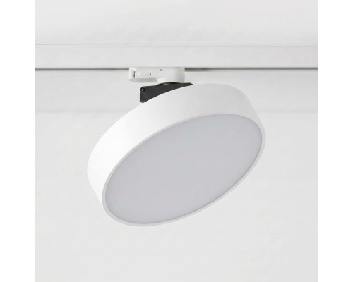Трековый светодиодный светильник TR-LTD-30W-4000K Turn White