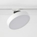 Трековый светодиодный светильник TR-LTD-30W-4000K Turn White