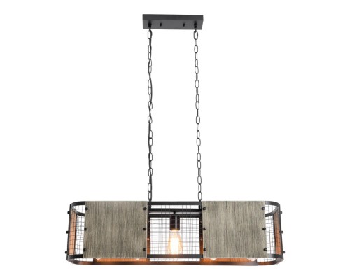 Линейно-подвесной светильник Lussole LSP-6075