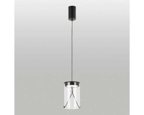 Подвесной светильник Lussole SMITH LSP-7472