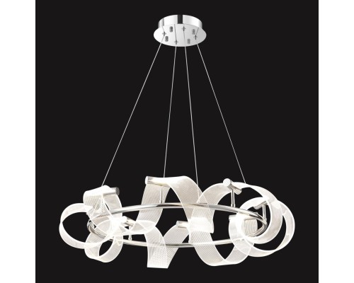 Люстра подвесная LUSSOLE KNOX LSP-7416