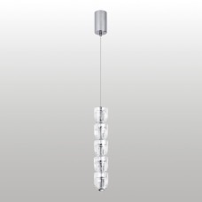 Подвесной светильник Lussole SY8304