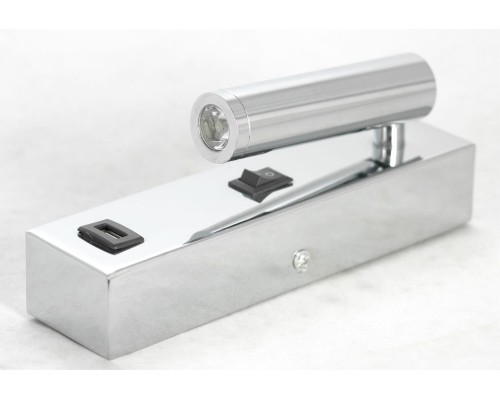 Бра Lussole  Cozy LSP-8241