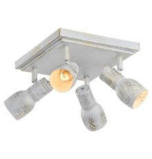 Спот Lussole SY6508