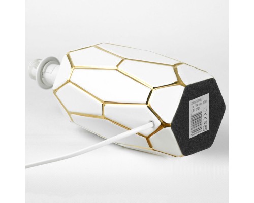 Настольная лампа Lussole LSP-0828