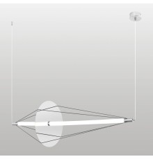 Линейно-подвесной светильник LUSSOLE NOLAN LSP-7441