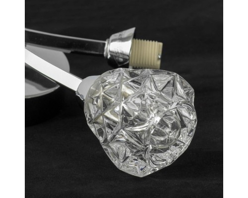 Бра Lussole SY0688