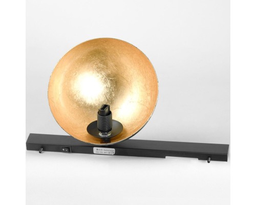 Бра настенное Lussole LSP-8954