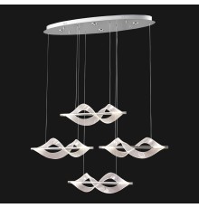 Линейно-подвесной светильник LUSSOLE KNOX LSP-7412