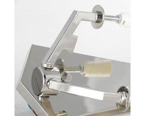 Бра Lussole SY6478